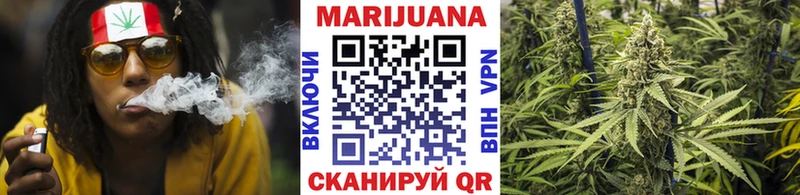 Где купить Вяземский APVP МЕФ Каннабис КОКАИН