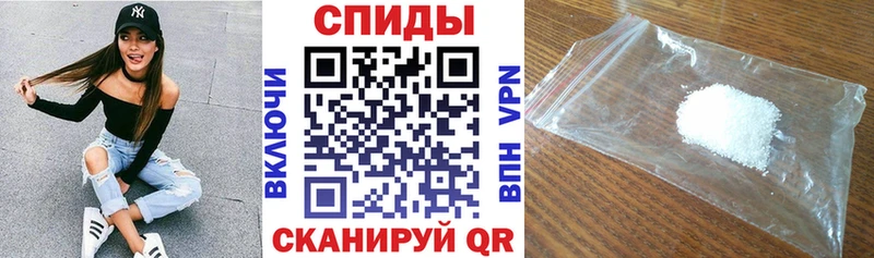 ОМГ ОМГ ТОР  где можно купить   Вяземский  АМФ Розовый 