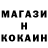 Amphetamine Розовый Natalia Gherciu