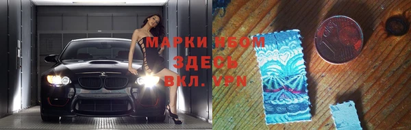 кокс Балабаново