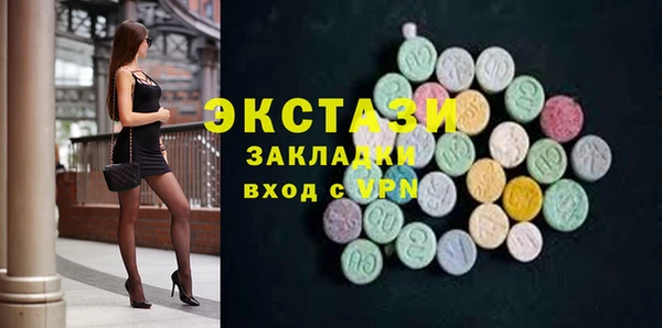 кокс Балабаново