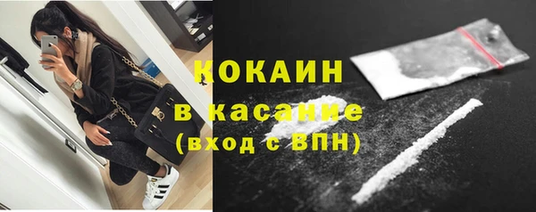 кокс Балабаново