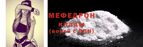 кокс Балабаново
