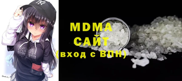 кокс Балабаново