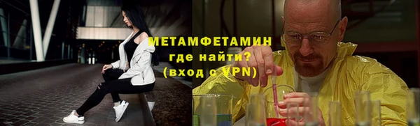 кокс Балабаново