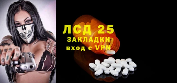 кокс Балабаново