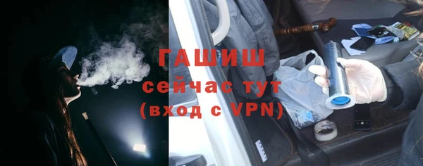 кокс Балабаново