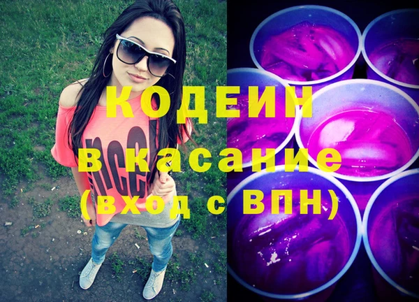 кокс Балабаново