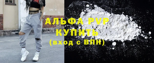 кокс Балабаново