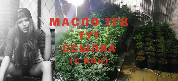 кокс Балабаново