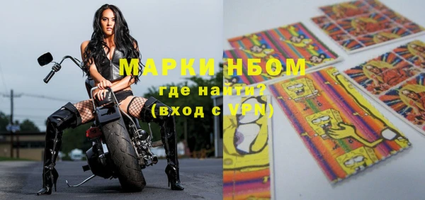 кокс Балабаново
