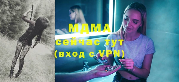 альфа пвп Баксан