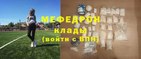 кокс Балабаново